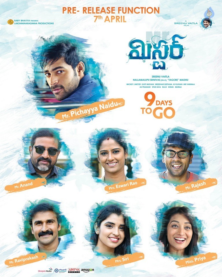 Mister Movie 9 Days To Go Poster - 1 / 1 photos