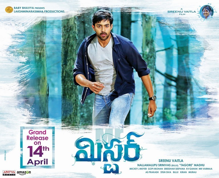 Mister Movie New Photos - 108 / 108 photos