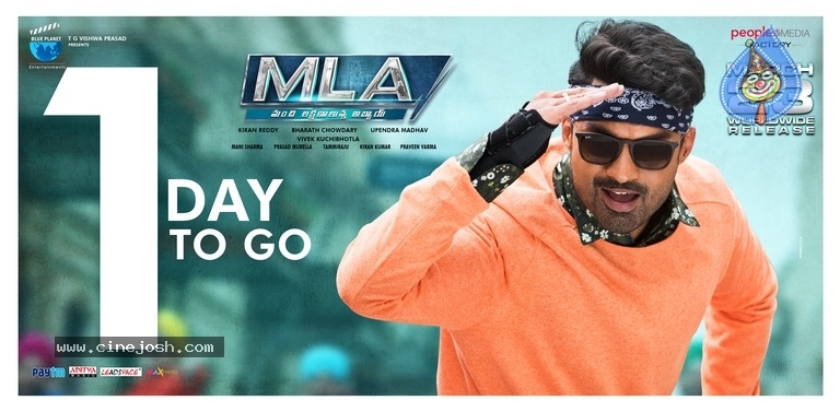 MLA 1 Day To Go Poster - 1 / 1 photos