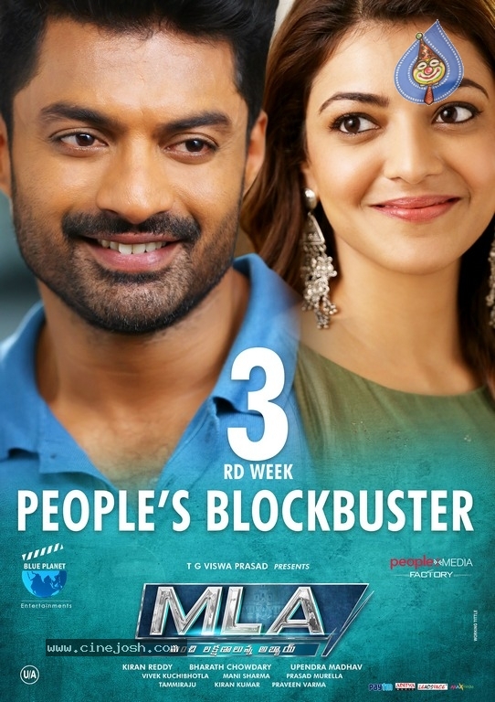 MLA Movie 3rd Week Posters - 3 / 4 photos