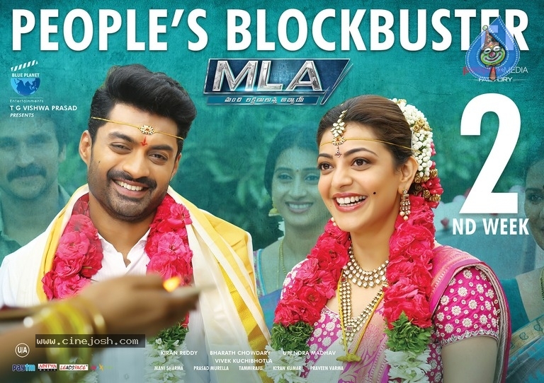 MLA Movie Second Week Posters - 1 / 4 photos