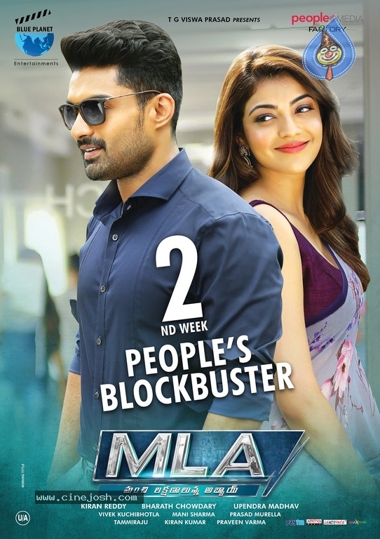 MLA Movie Second Week Posters - 3 / 4 photos