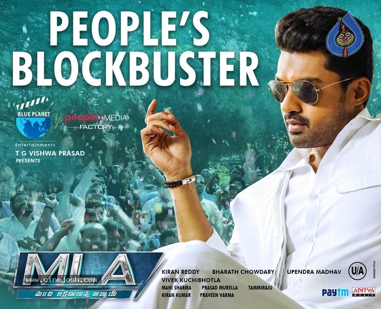 MLA Movie Success Poster - 1 / 1 photos