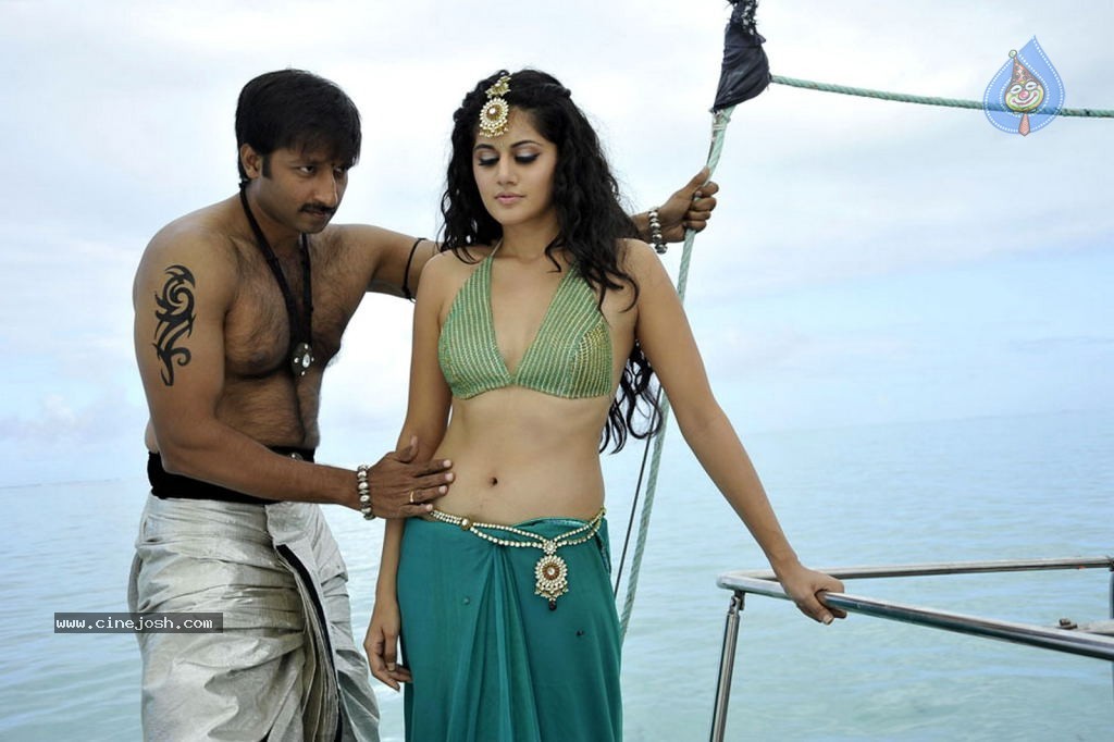 Mogudu Movie New Stills - 25 / 25 photos