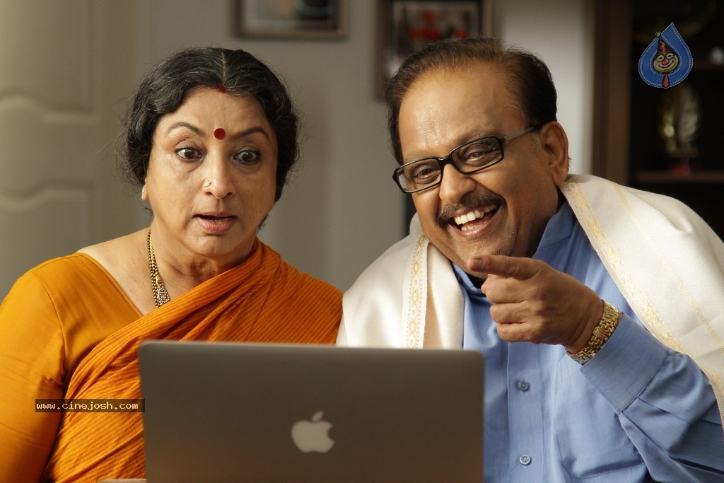 Moodu Mukkallo Cheppalante Movie Stills - 1 / 3 photos
