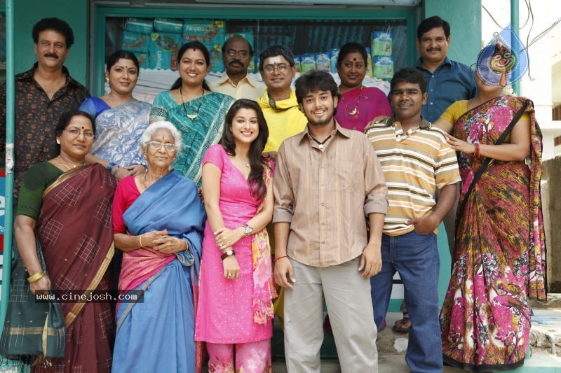 Mounaragam Movie Stills - 3 / 15 photos