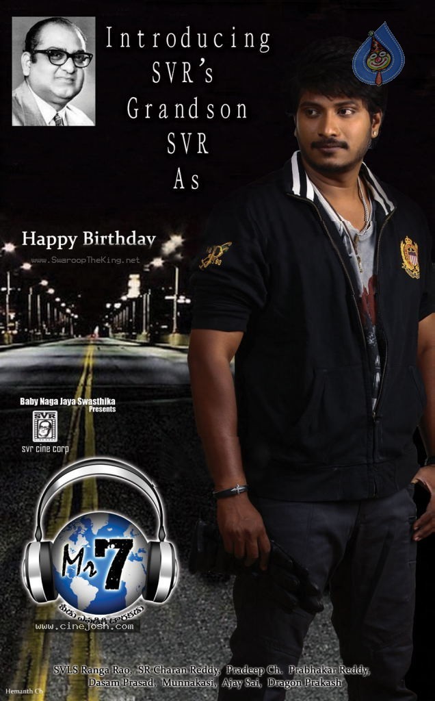Mr. 7 Movie Wallpapers - 1 / 2 photos