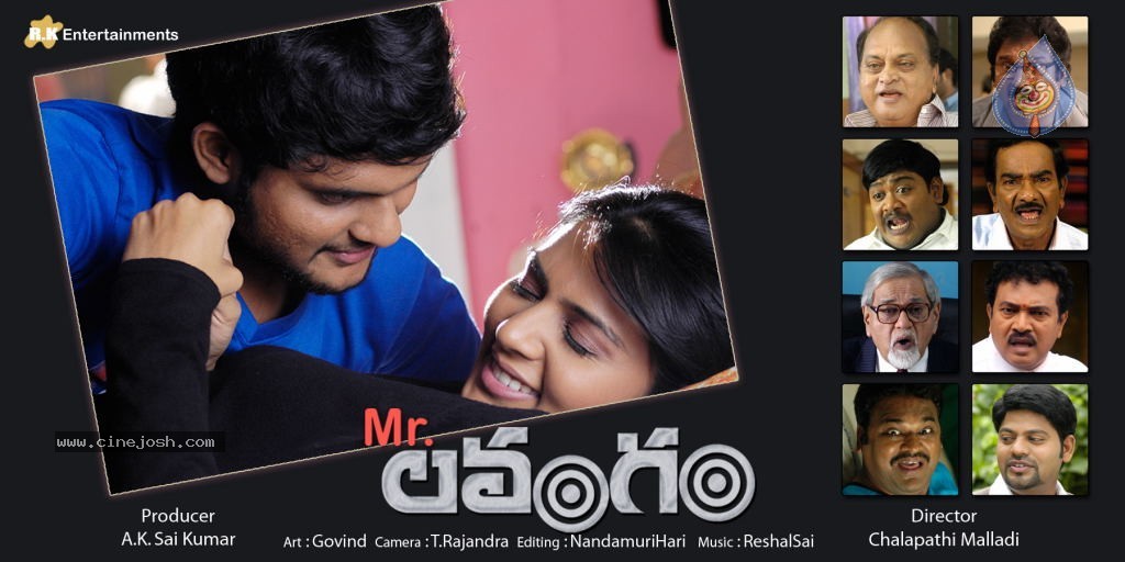 Mr. Lavangam Movie New Stills - 1 / 27 photos