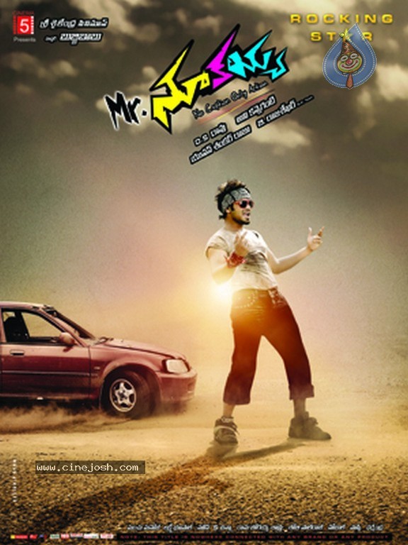 Mr. Nookaiah Movie Wallpapers - 10 / 11 photos