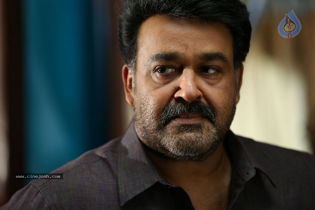 Mr Fraud Malayalam Movie Stills - 88 / 88 photos