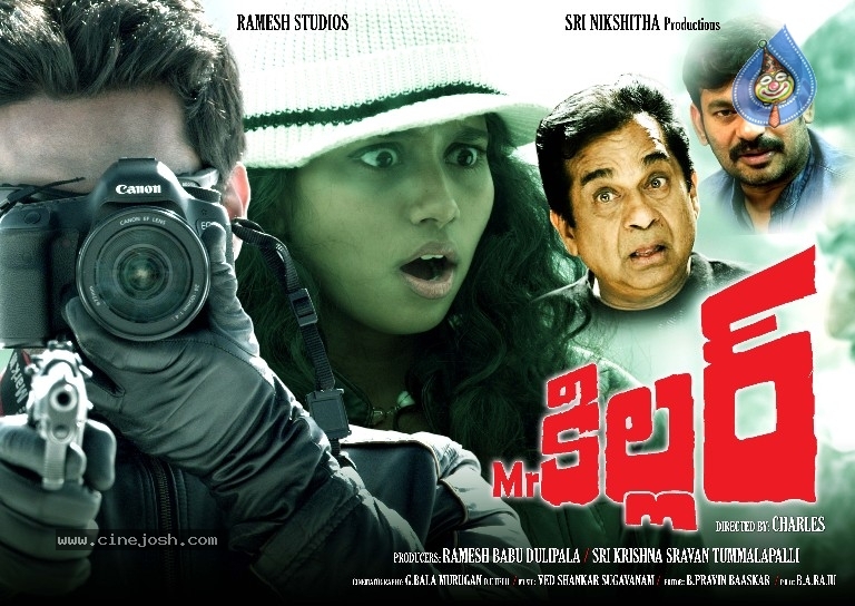 Mr Killer Posters - 13 / 19 photos