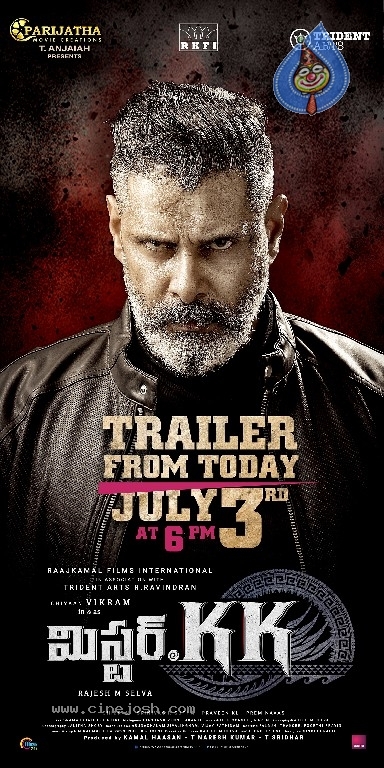 Mr KK Movie Trailer Release Date Posters - 2 / 2 photos