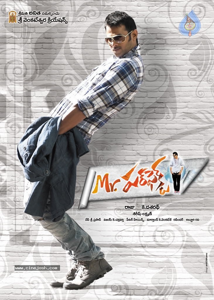 Mr Perfect Movie Wallpapers - 5 / 13 photos