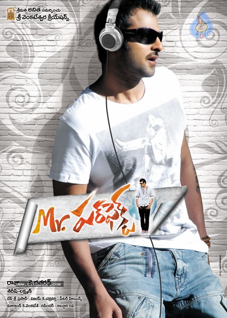 Mr Perfect Movie Wallpapers - 6 / 13 photos