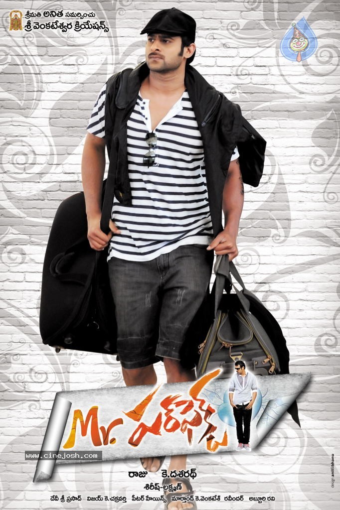 Mr Perfect Movie Wallpapers - 7 / 13 photos