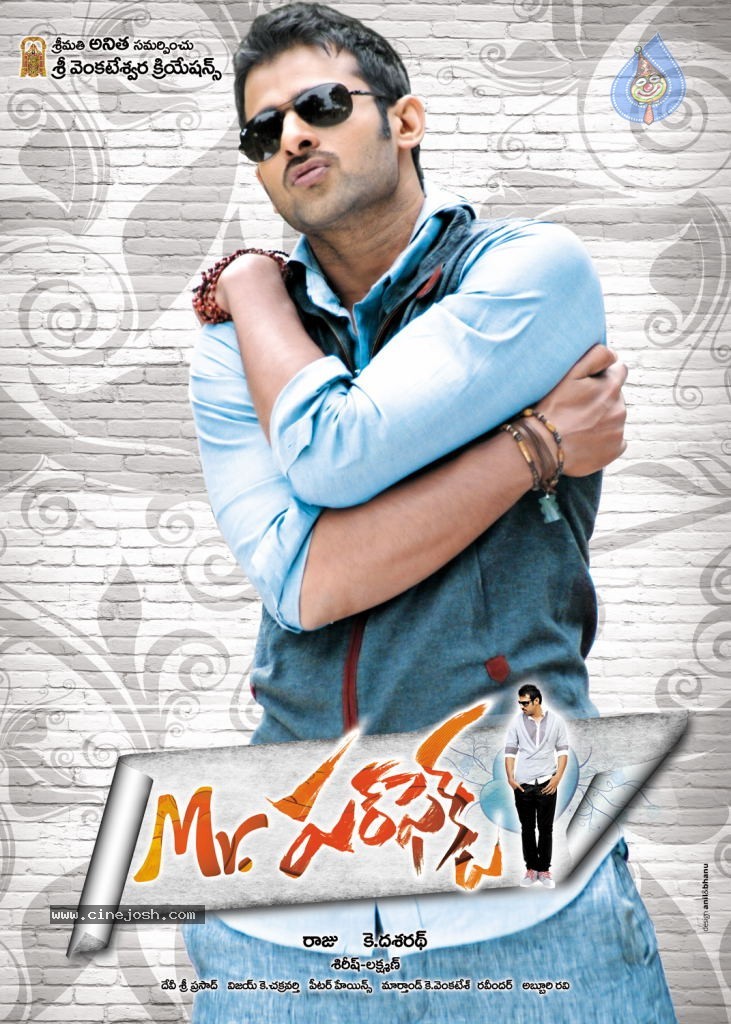 Mr Perfect Movie Wallpapers - 8 / 13 photos