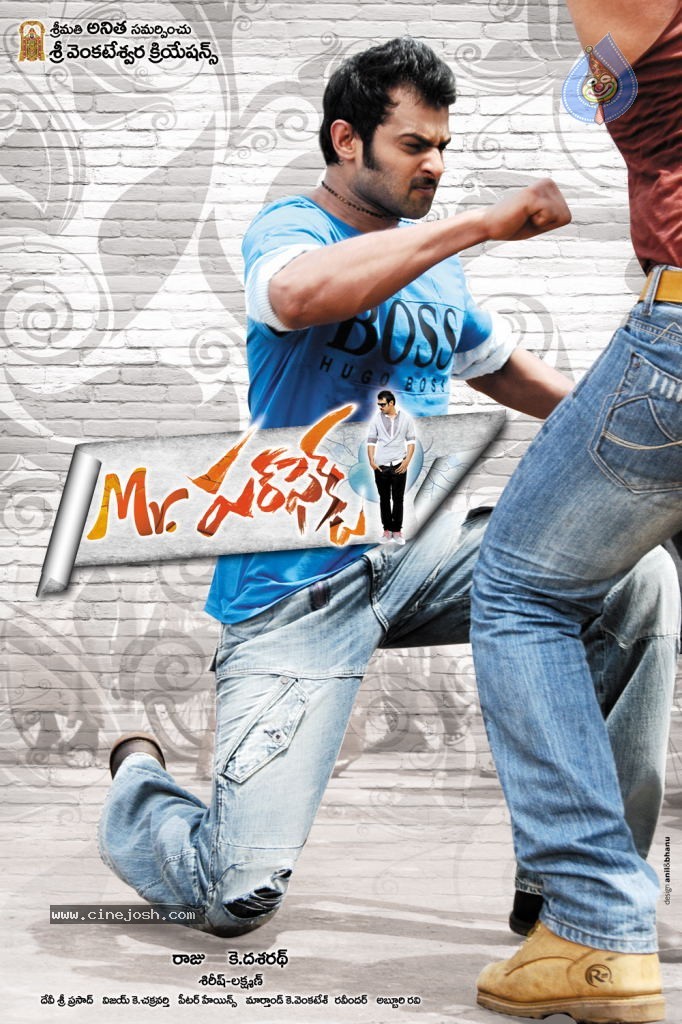Mr Perfect Movie Wallpapers - 10 / 13 photos