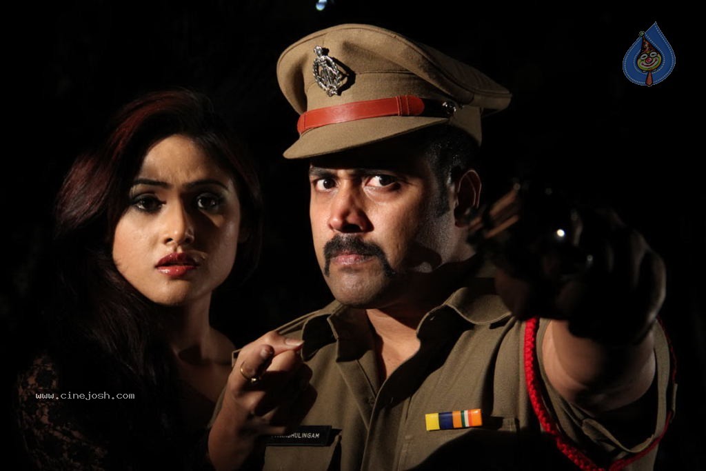 Mr.Rajesh Movie Stills - 20 / 34 photos