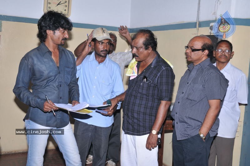 Mr Rascal Movie New Stills - 5 / 24 photos