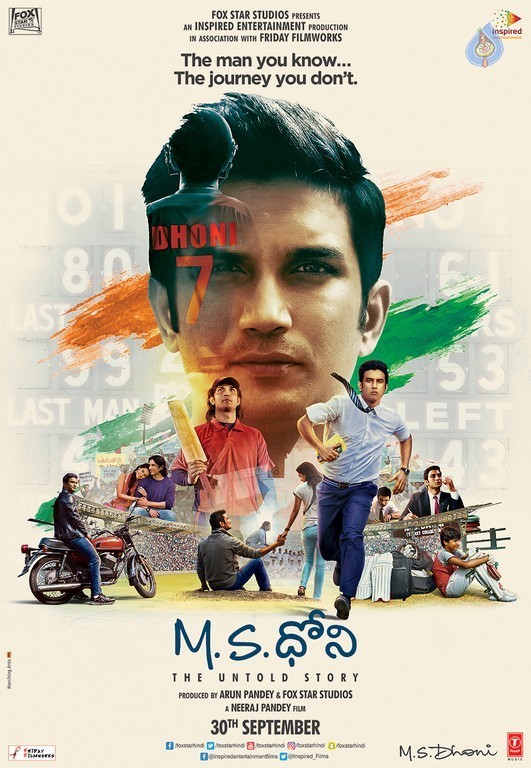 MS Dhoni Movie Posters - 1 / 3 photos