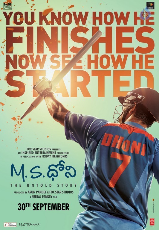 MS Dhoni New Posters - 2 / 2 photos