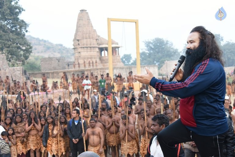 MSG 2 Photos and Posters - 5 / 19 photos