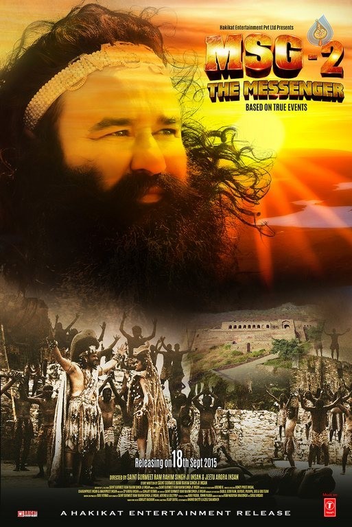 MSG 2 Photos and Posters - 14 / 19 photos
