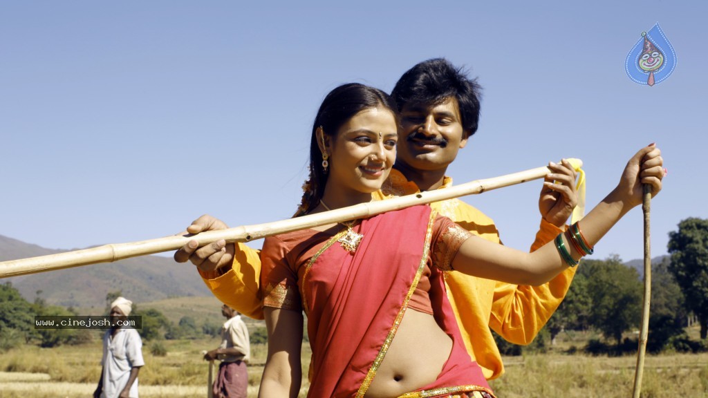 Mudduga Movie Stills - 13 / 45 photos