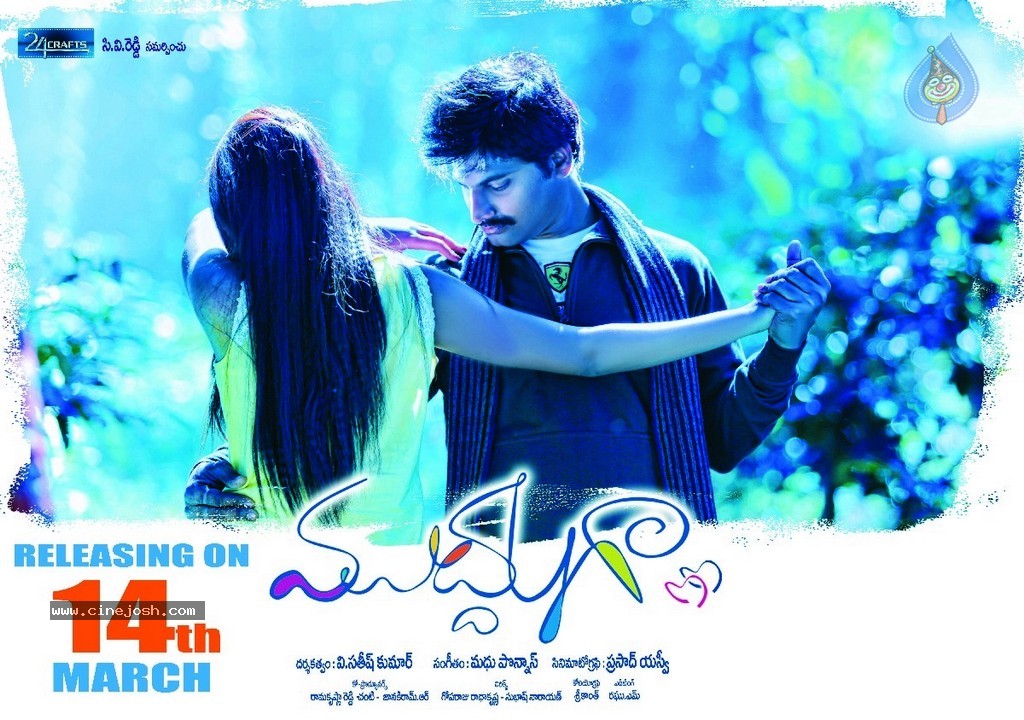 Mudduga Movie Stills n Walls - 22 / 69 photos