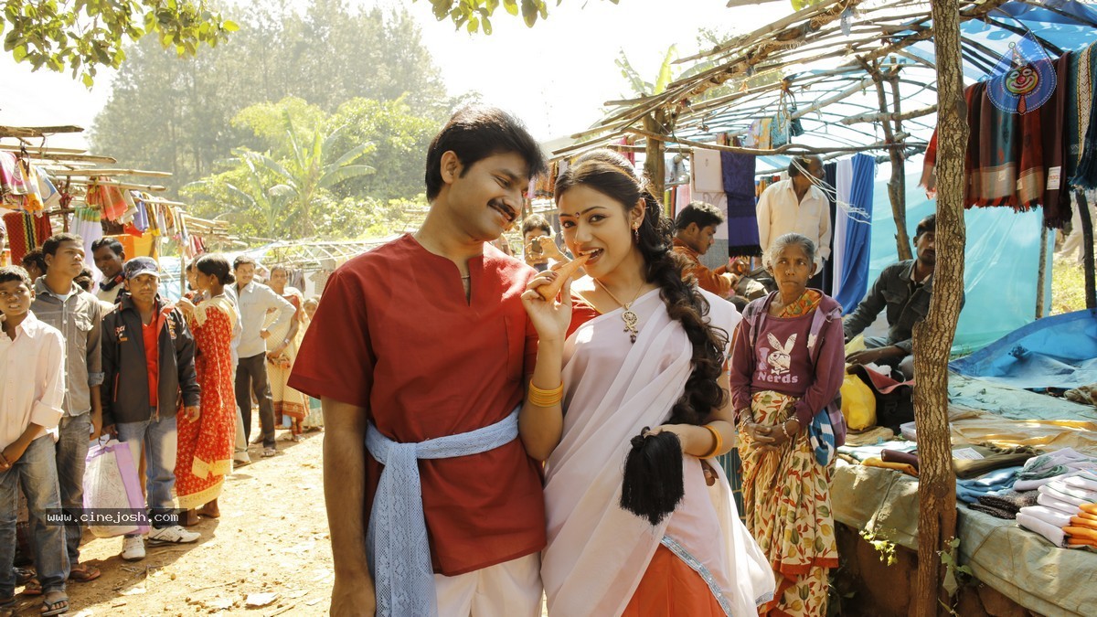 Muddugaa Movie Stills - 9 / 17 photos
