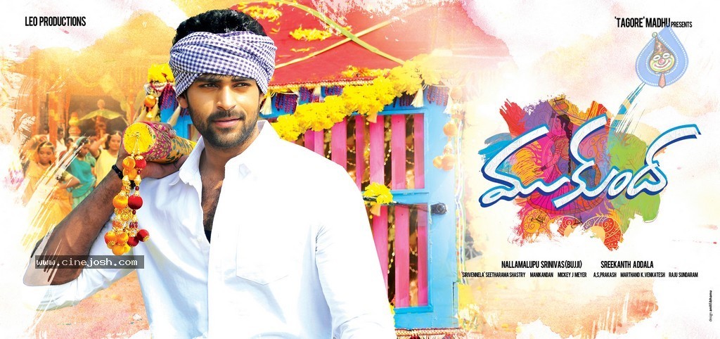 Mukunda First Look Posters - 3 / 4 photos