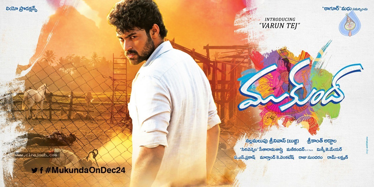 Mukunda Movie Latest Stills - 3 / 10 photos