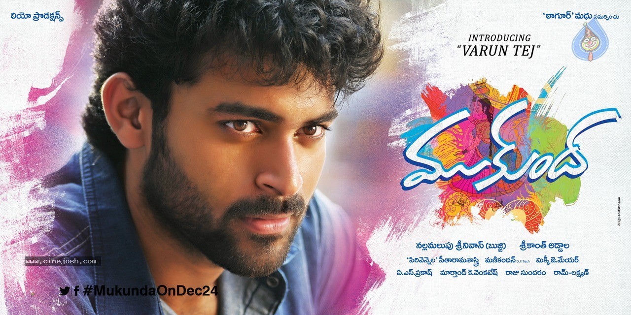 Mukunda Movie Latest Stills - 6 / 10 photos