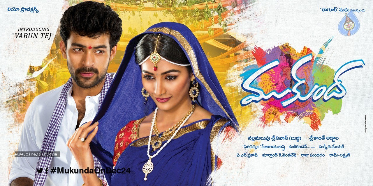 Mukunda Movie Latest Stills - 10 / 10 photos