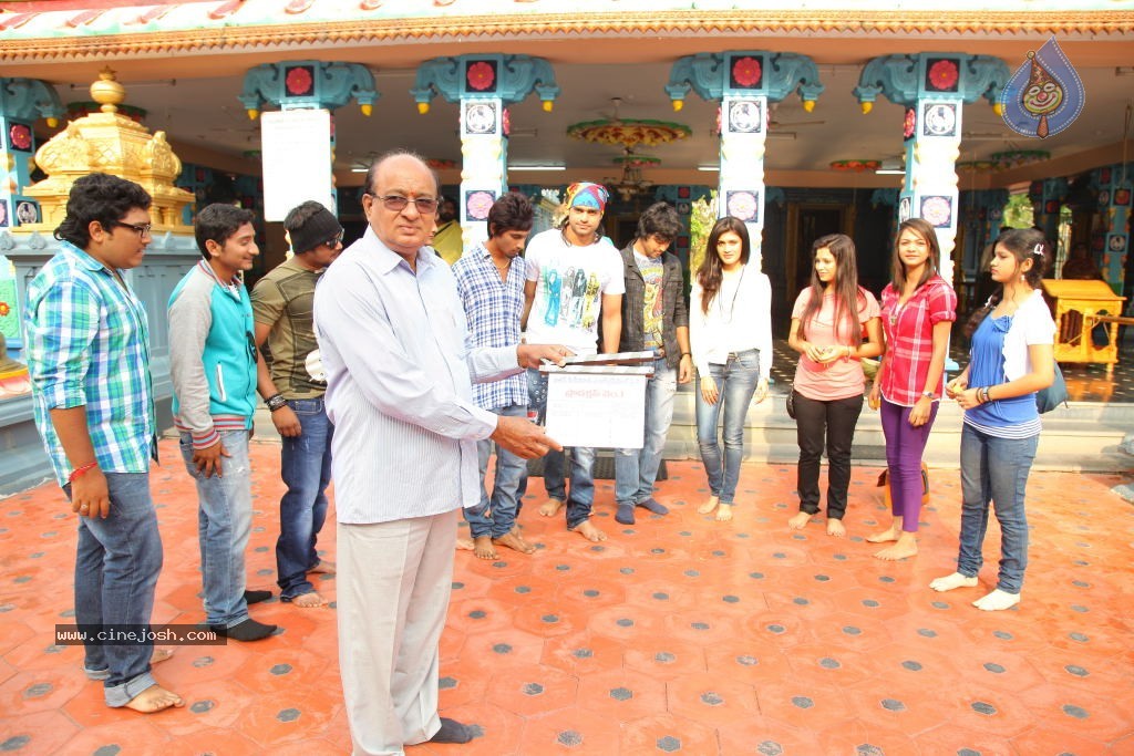 Music Magic Movie Opening - 14 / 31 photos