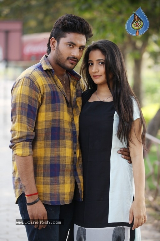 Na Kathalo Nenu Movie Stills - 1 / 9 photos