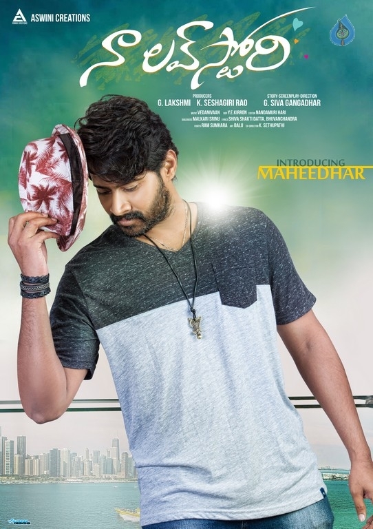 Naa Love Story First Look Poster - 1 / 2 photos