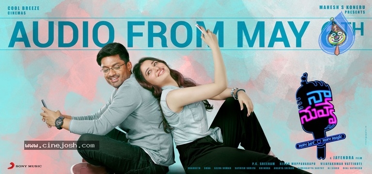 Naa Nuvve Movie Audio Posters - 1 / 3 photos