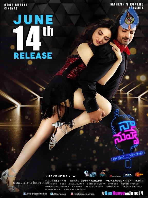 Naa Nuvve Release Date Poster And Stills - 4 / 4 photos