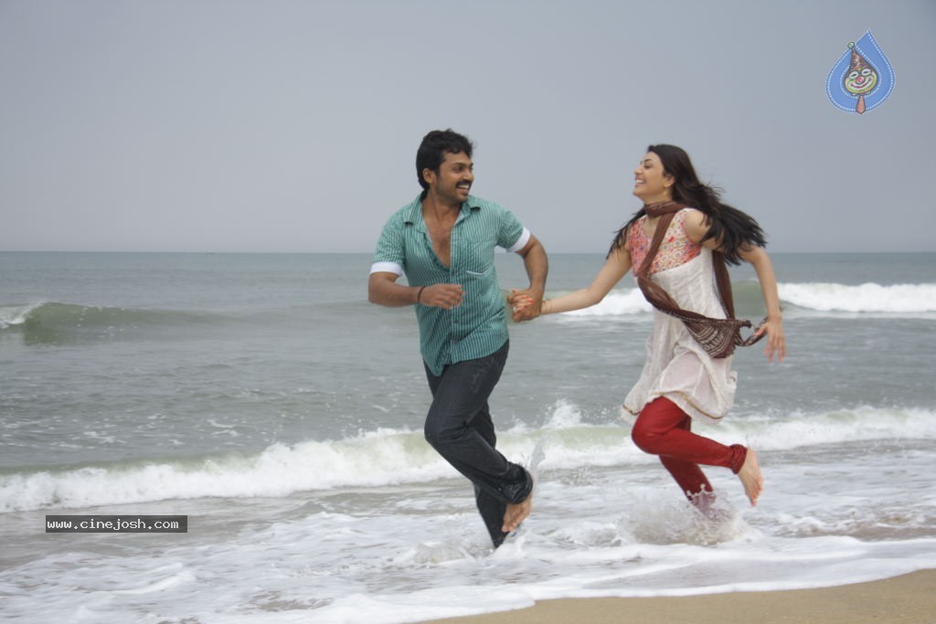 Naa Peru Shiva Movie Stills - 22 / 90 photos