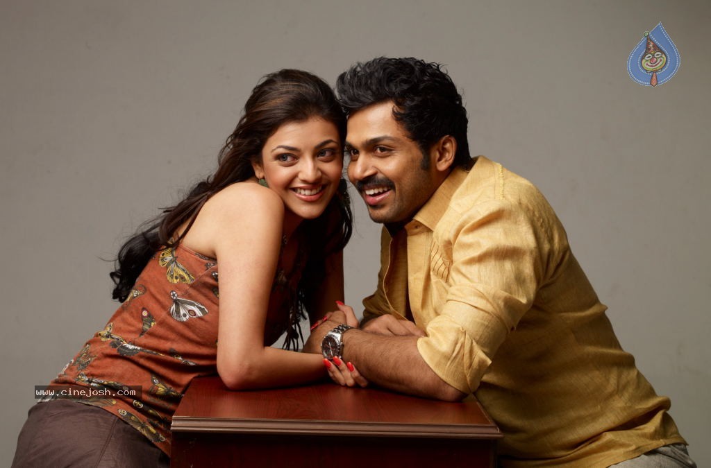 Naa Peru Shiva Movie Stills - 23 / 90 photos