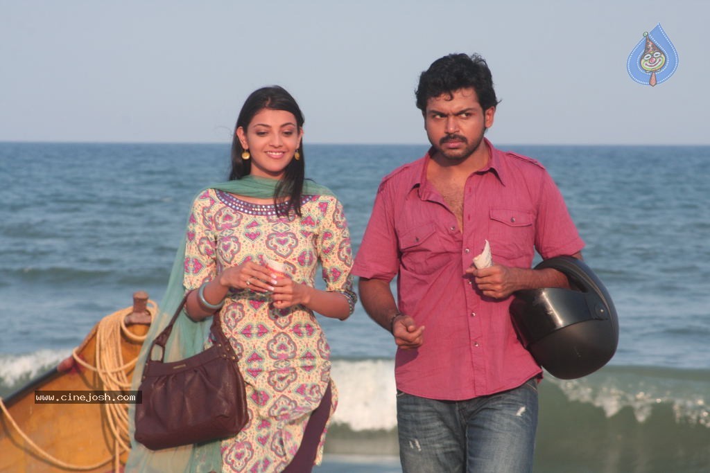 Naa Peru Shiva Movie Stills - 34 / 90 photos