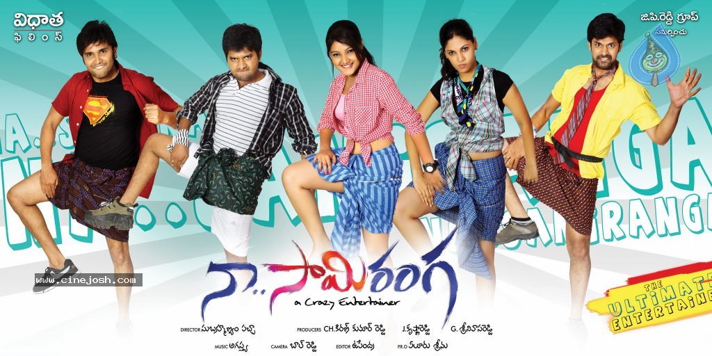 Naa Saamiranga New Wallpapers - 3 / 4 photos