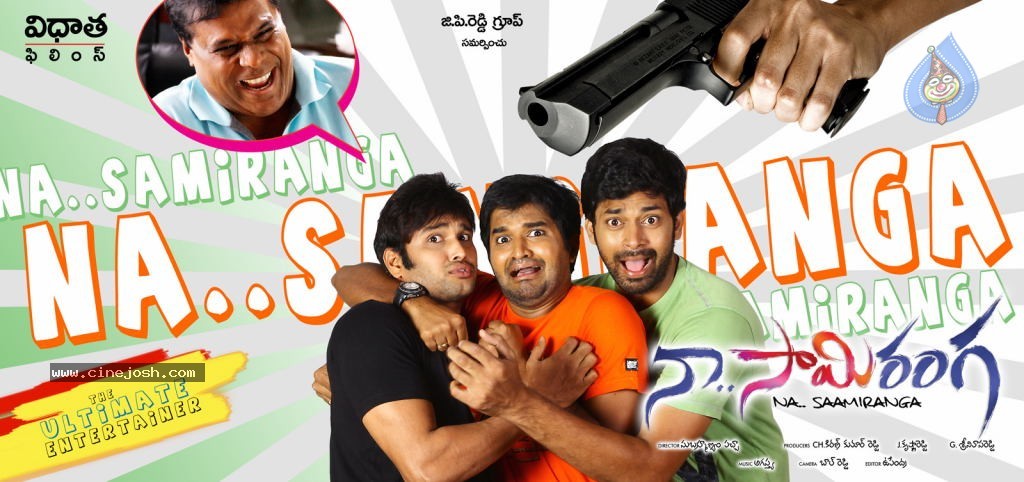 Na Saamiranga Movie Stills - 5 / 6 photos