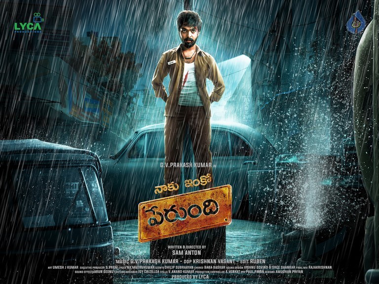 Naaku Inko Perundi First Look Posters - 3 / 3 photos