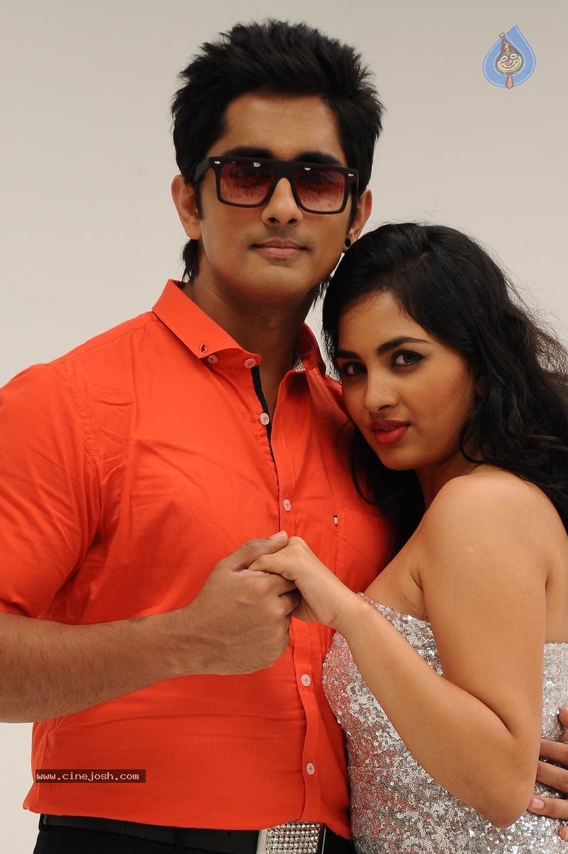 Naalo Okkadu Movie Stills - 2 / 12 photos