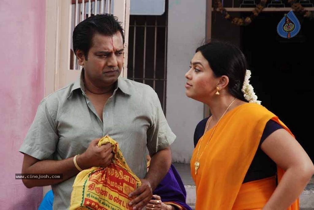 Naan Than Bala Tamil Movie Stills - 14 / 38 photos