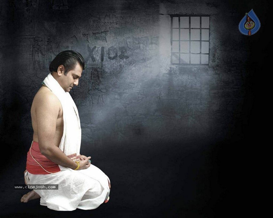Naan Than Bala Tamil Movie Stills - 15 / 38 photos