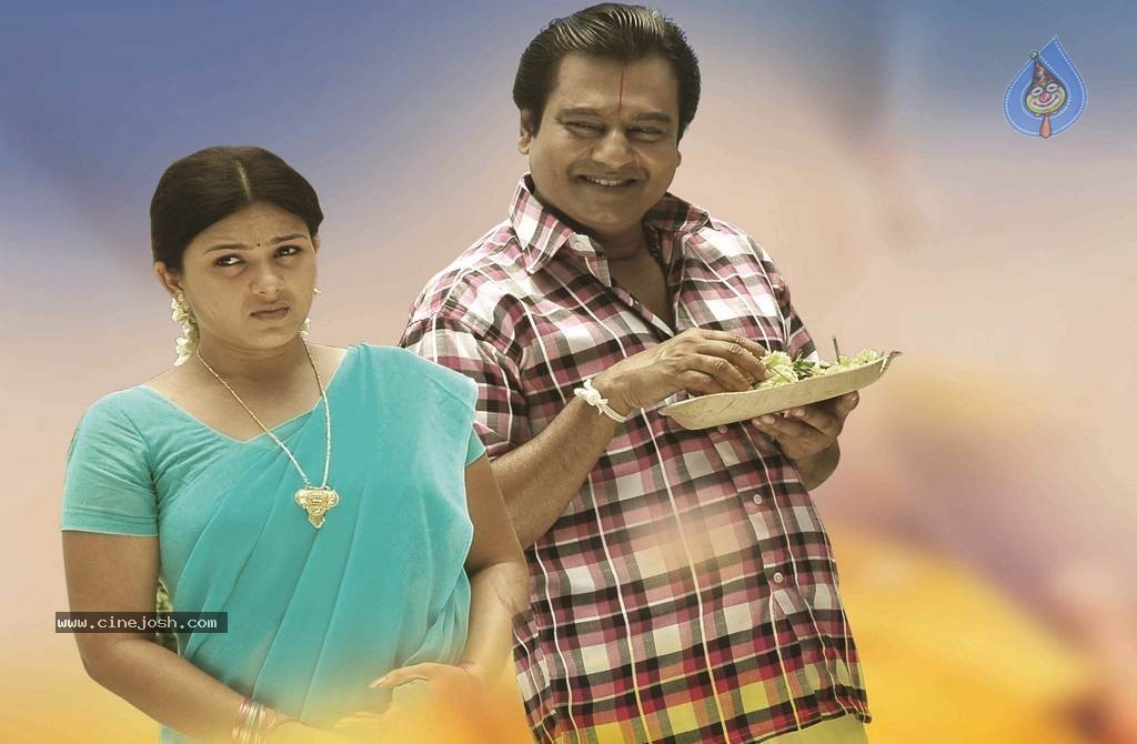 Naan Than Bala Tamil Full Movie Watch Online Naan Than Bala Tamil Movie Stills - Photo 20 of 38