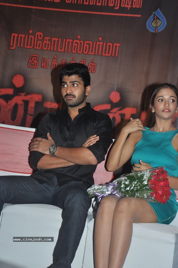 Naanthan Da Tamil Movie Hot Stills - 33 / 63 photos